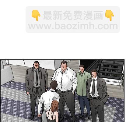 第28话85