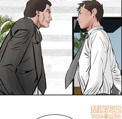 第28话88