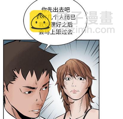 第28话89