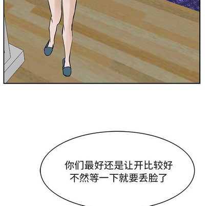 第28话92