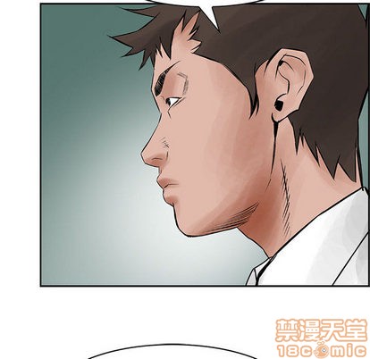 第28话93