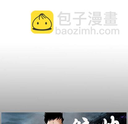 第28话97
