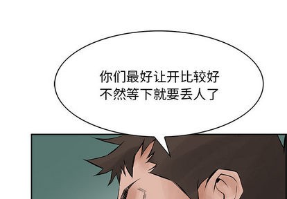 第29话0
