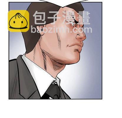 第29话15