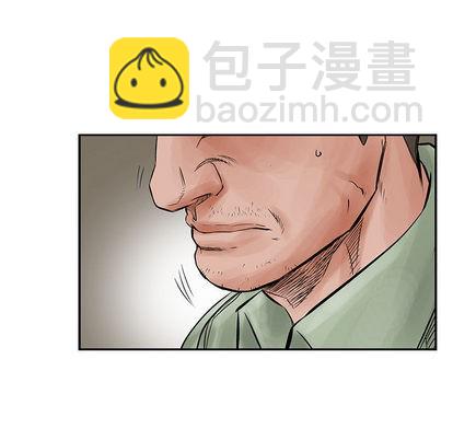 第29话16