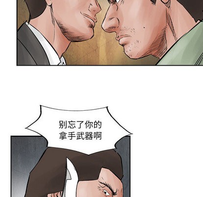 第29话21