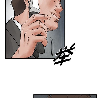 第29话22