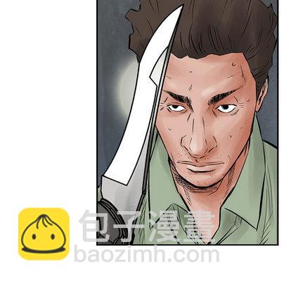 第29话23