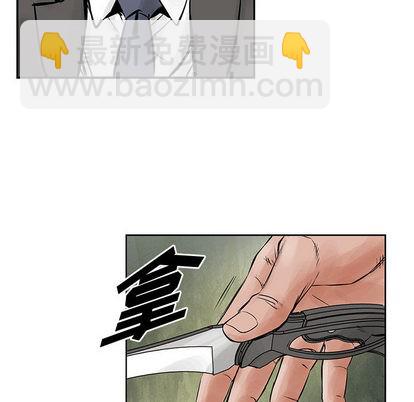 第29话25