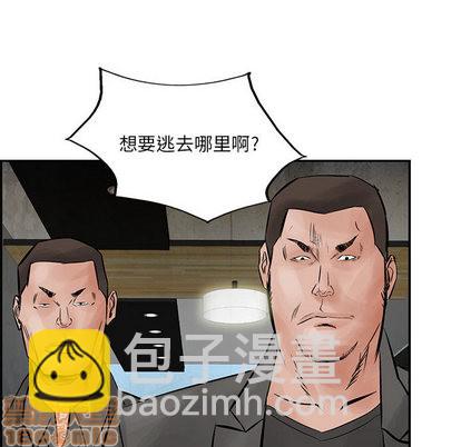 第29话29