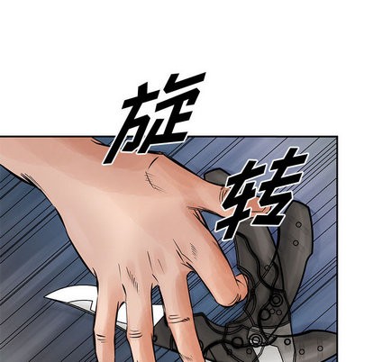 第29话32