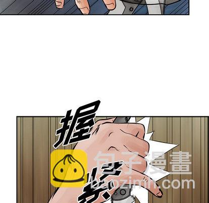 第29话33