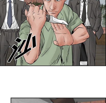 第29话35