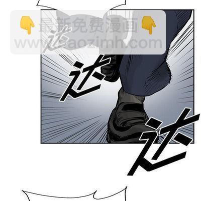 第29话57