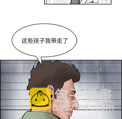 第29话82