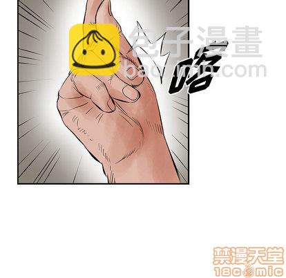 第29话88