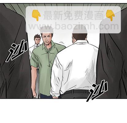 第29话89