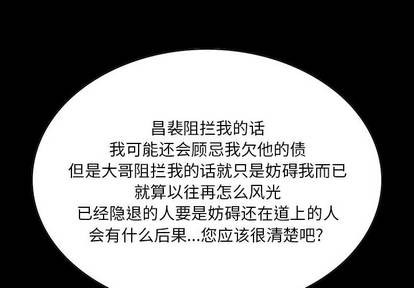 第30话0