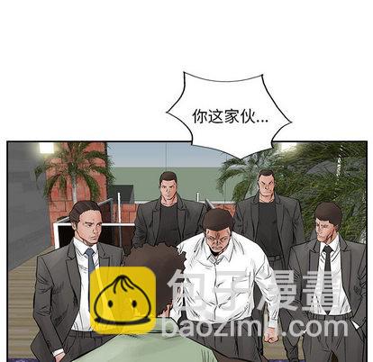 第30话10