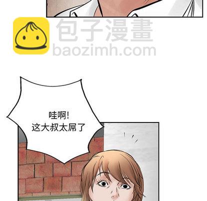 第30话100