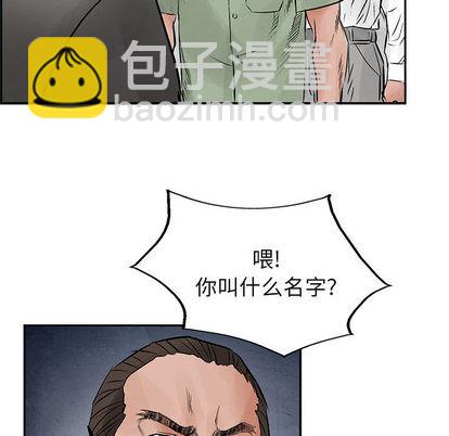 第30话18