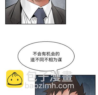 第30话22