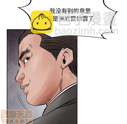 第30话24