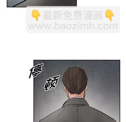 第30话25