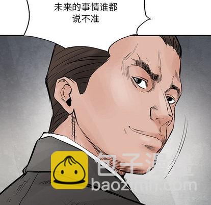 第30话27