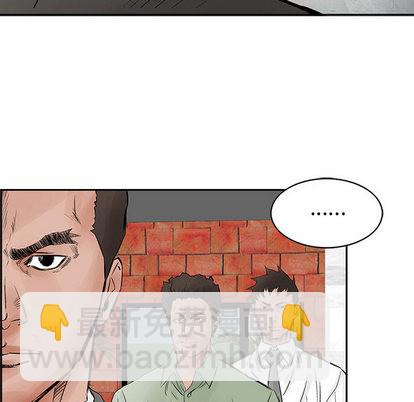 第30话28