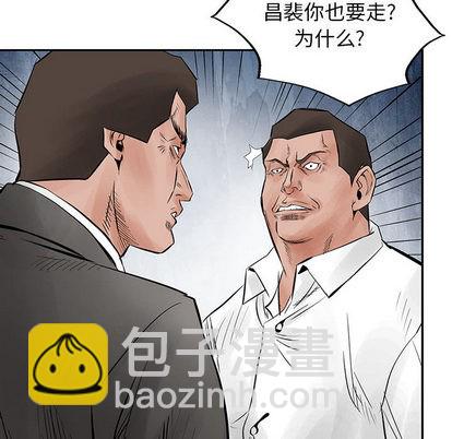 第30话30