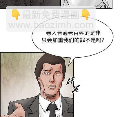 第30话31