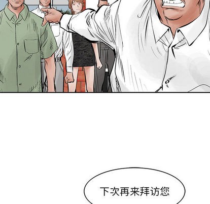 第30话35