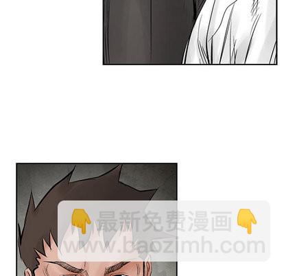 第30话38