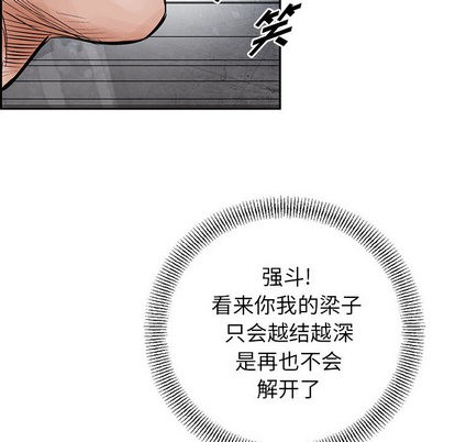 第30话47