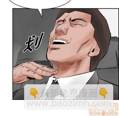 第30话63