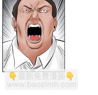 第30话71