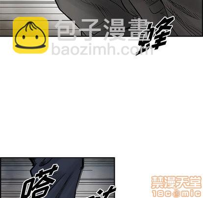 第30话73