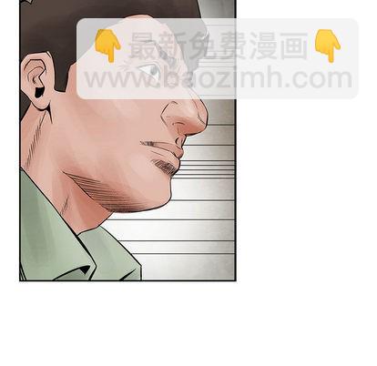 第30话75