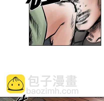 第30话79
