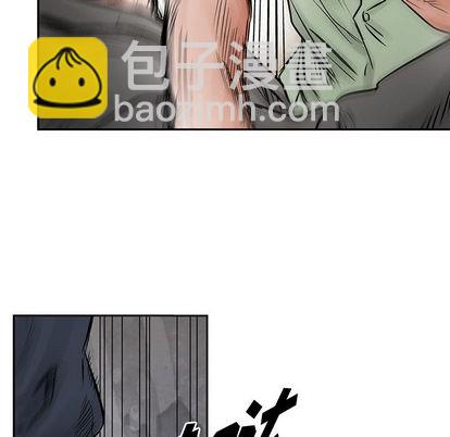 第30话86