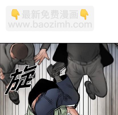 第30话95