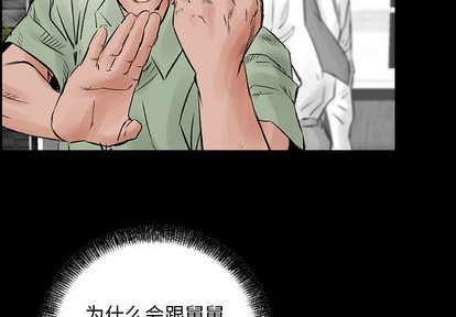 第31话1