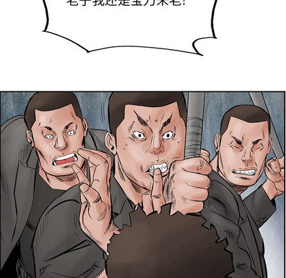 第31话11
