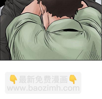 第31话12