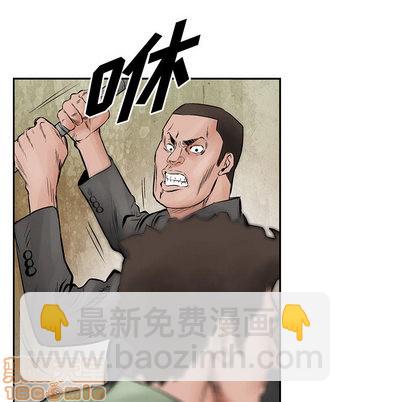 第31话14