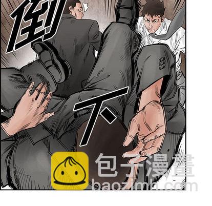 第31话17