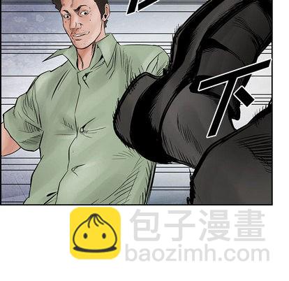 第31话20