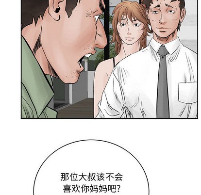 第31话25