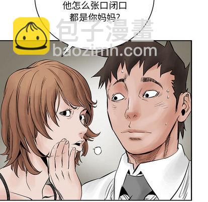 第31话26